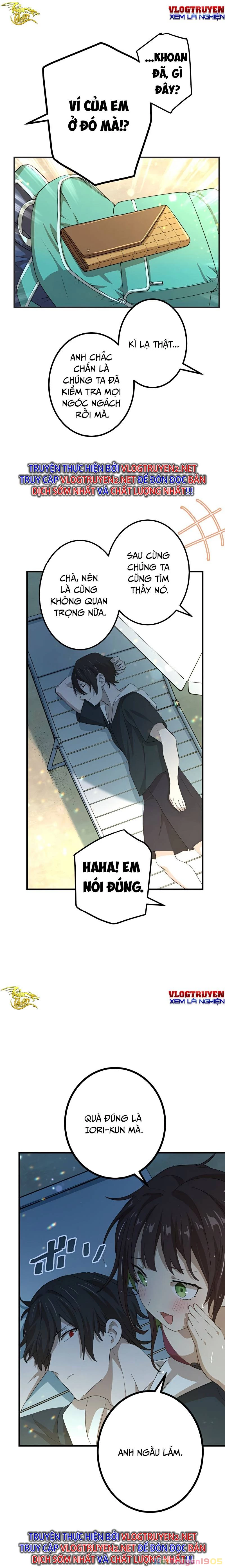 Sự Tái Sinh Của Đại Pháp Sư Bị Phong Ấn Chapter 29.5 - 17