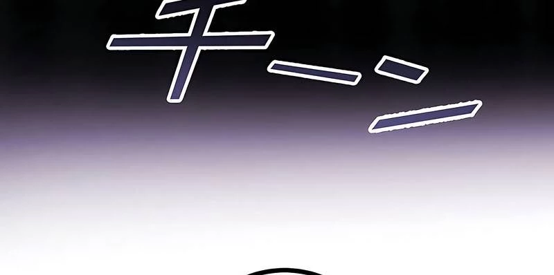 Sự Tái Sinh Của Đại Pháp Sư Bị Phong Ấn Chapter 30 - 72