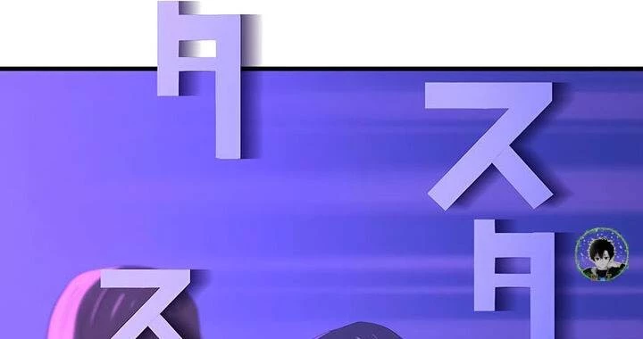 Sự Tái Sinh Của Đại Pháp Sư Bị Phong Ấn Chapter 31 - 41