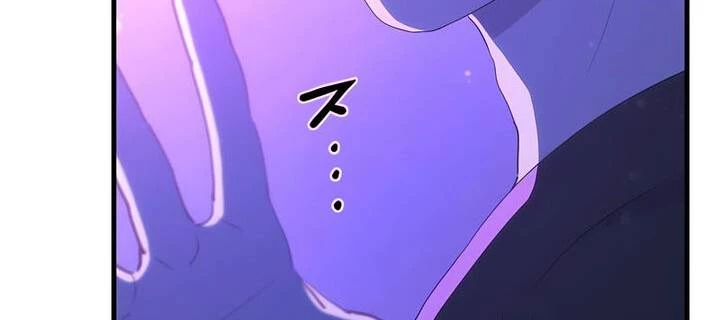 Sự Tái Sinh Của Đại Pháp Sư Bị Phong Ấn Chapter 31 - 69