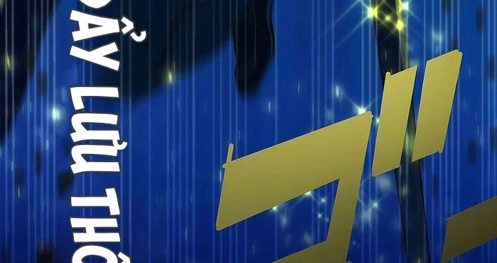 Sự Tái Sinh Của Đại Pháp Sư Bị Phong Ấn Chapter 31 - 179