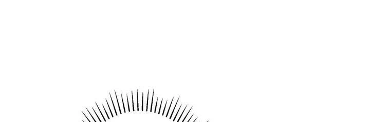 Sự Tái Sinh Của Đại Pháp Sư Bị Phong Ấn Chapter 31 - 221