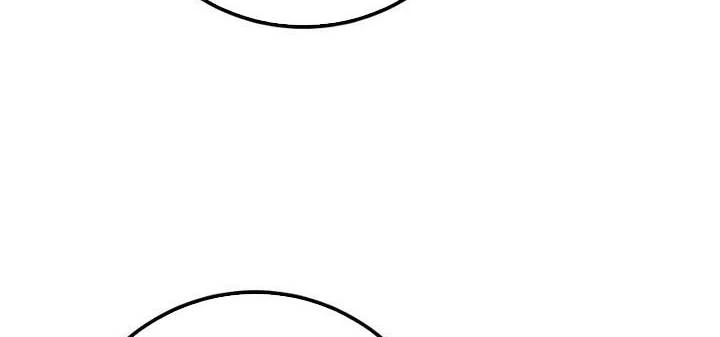 Sự Tái Sinh Của Đại Pháp Sư Bị Phong Ấn Chapter 32 - 25