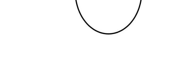 Sự Tái Sinh Của Đại Pháp Sư Bị Phong Ấn Chapter 32 - 264