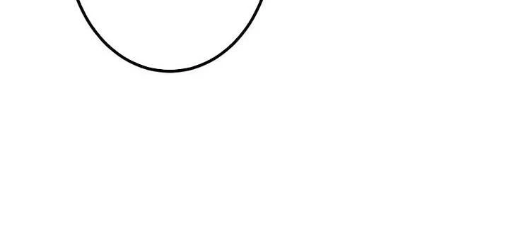 Sự Tái Sinh Của Đại Pháp Sư Bị Phong Ấn Chapter 32 - 274