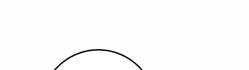 Sự Tái Sinh Của Đại Pháp Sư Bị Phong Ấn Chapter 32 - 289