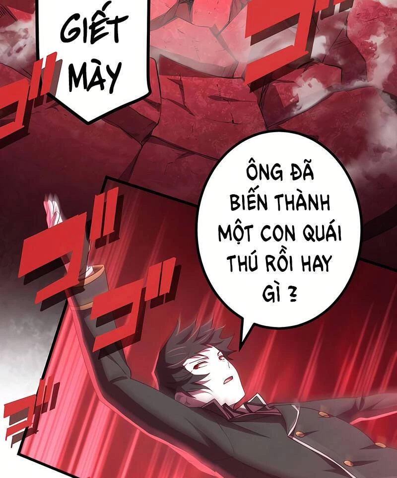 Sự Tái Sinh Của Đại Pháp Sư Bị Phong Ấn Chapter 33 - 106