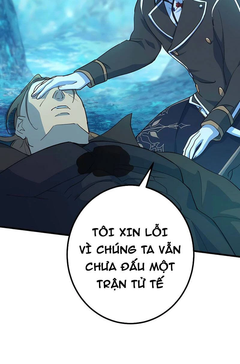 Sự Tái Sinh Của Đại Pháp Sư Bị Phong Ấn Chapter 36 - 23