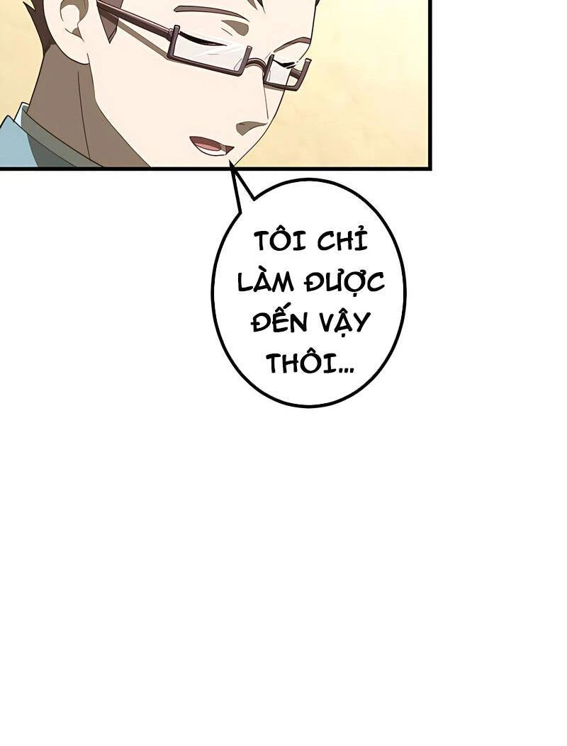 Sự Tái Sinh Của Đại Pháp Sư Bị Phong Ấn Chapter 37 - 32