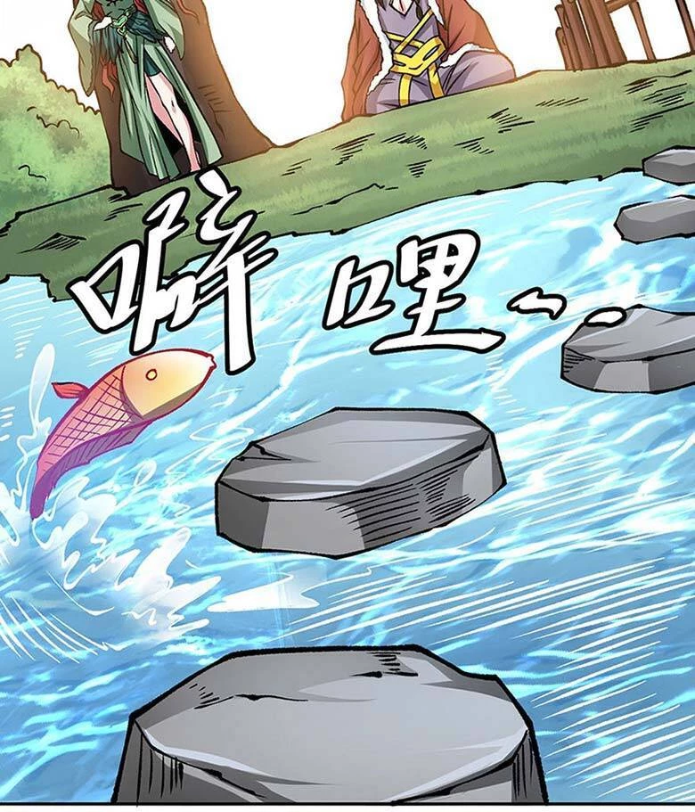 Võ Đạo Độc Tôn Chapter 439 - 61
