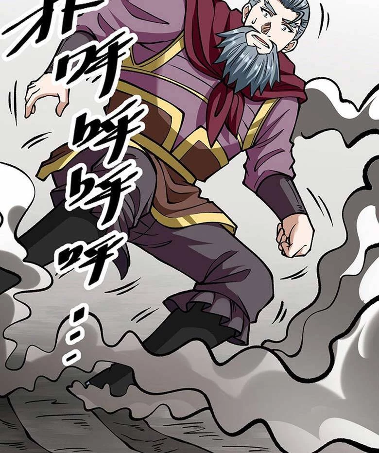 Võ Đạo Độc Tôn Chapter 440 - 43