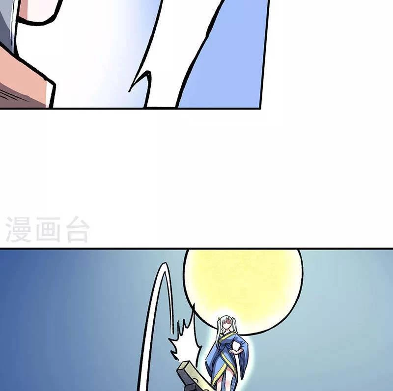 Võ Đạo Độc Tôn Chapter 442 - 71
