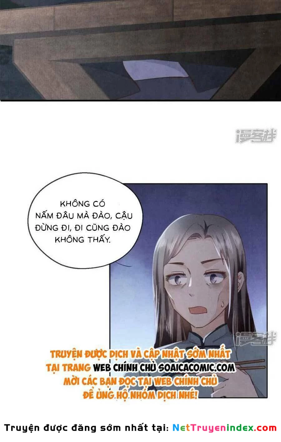 Tôi Có Ông Chồng Hay Ghen Chapter 90 - 16
