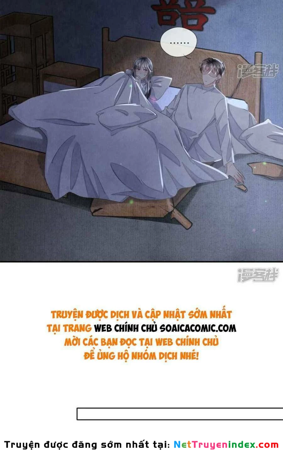 Tôi Có Ông Chồng Hay Ghen Chapter 90 - 38