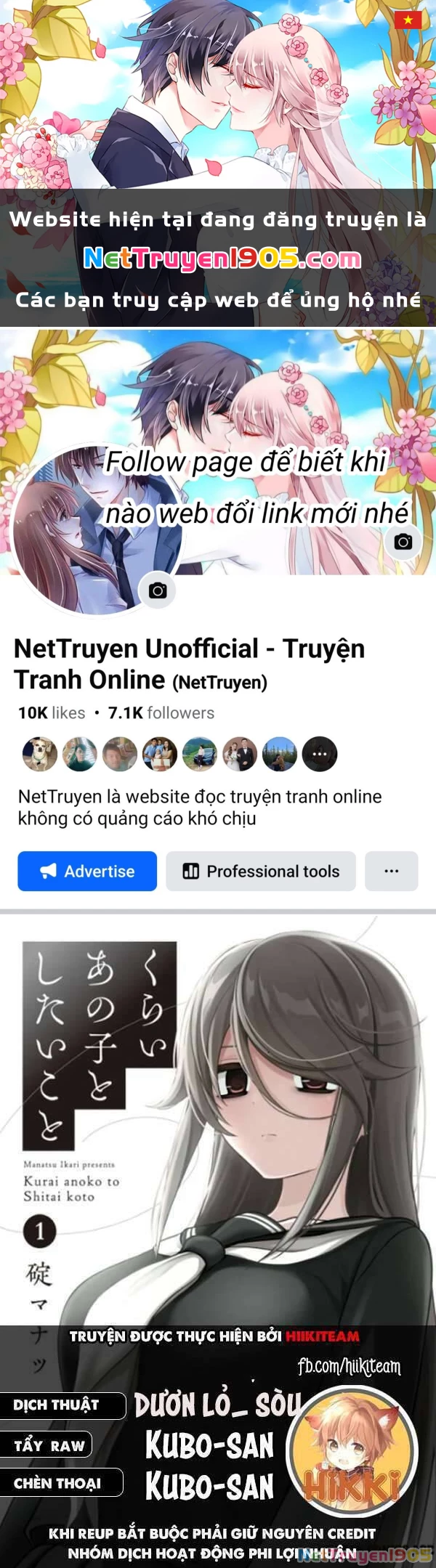 Cô Nàng U Ám Cùng Lớp Của Tôi Chapter 2 - 1