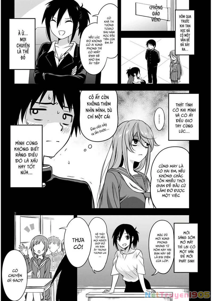 Cô Nàng U Ám Cùng Lớp Của Tôi Chapter 2 - 3