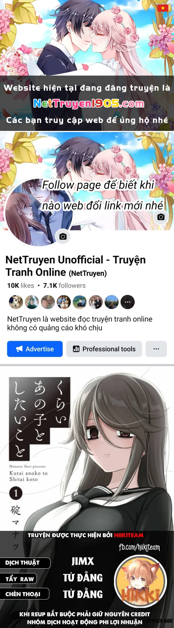 Cô Nàng U Ám Cùng Lớp Của Tôi Chapter 4 - 1