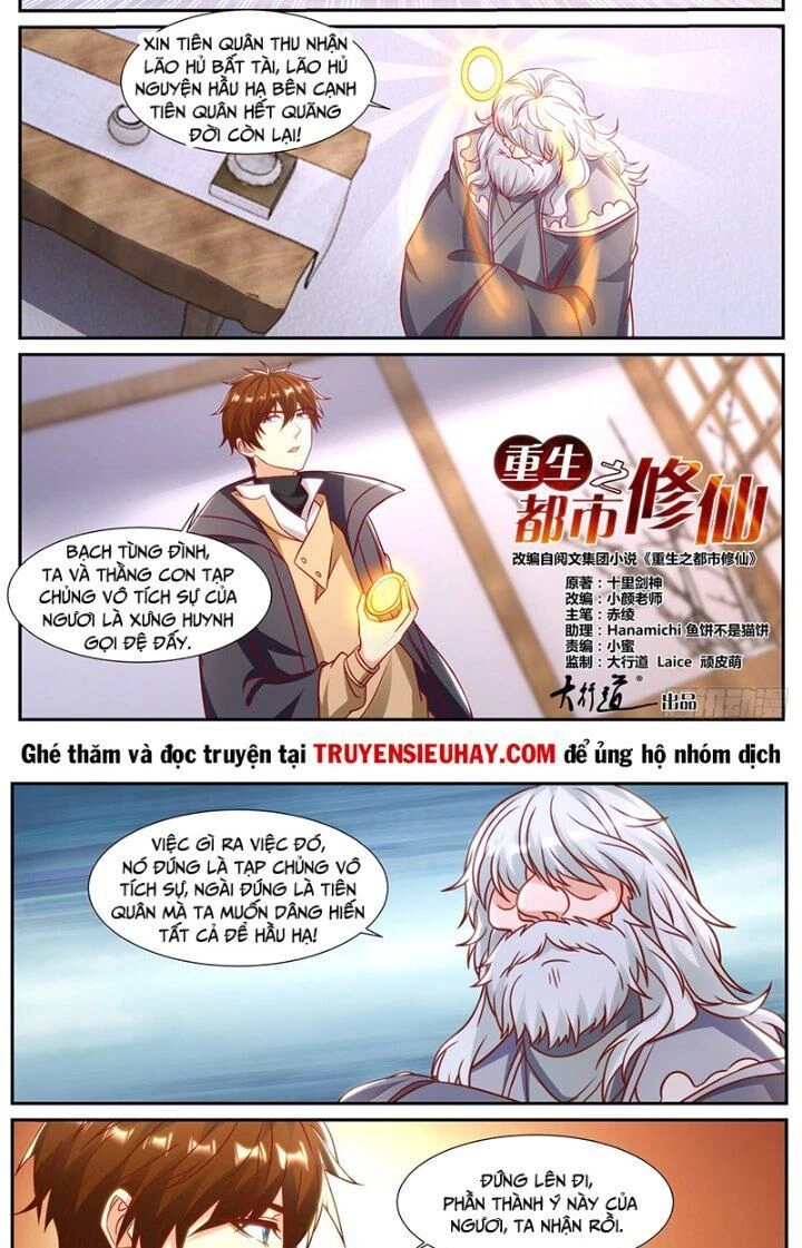 Trọng Sinh Đô Thị Tu Tiên Chapter 902 - 5