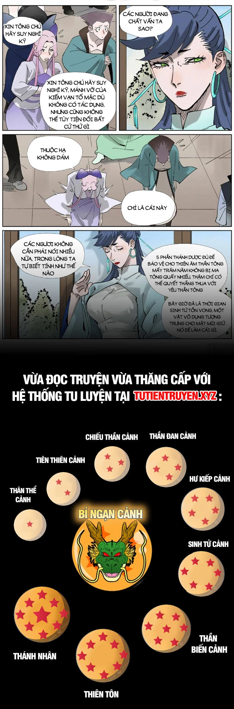 Yêu Thần Ký Chapter 515 - 6