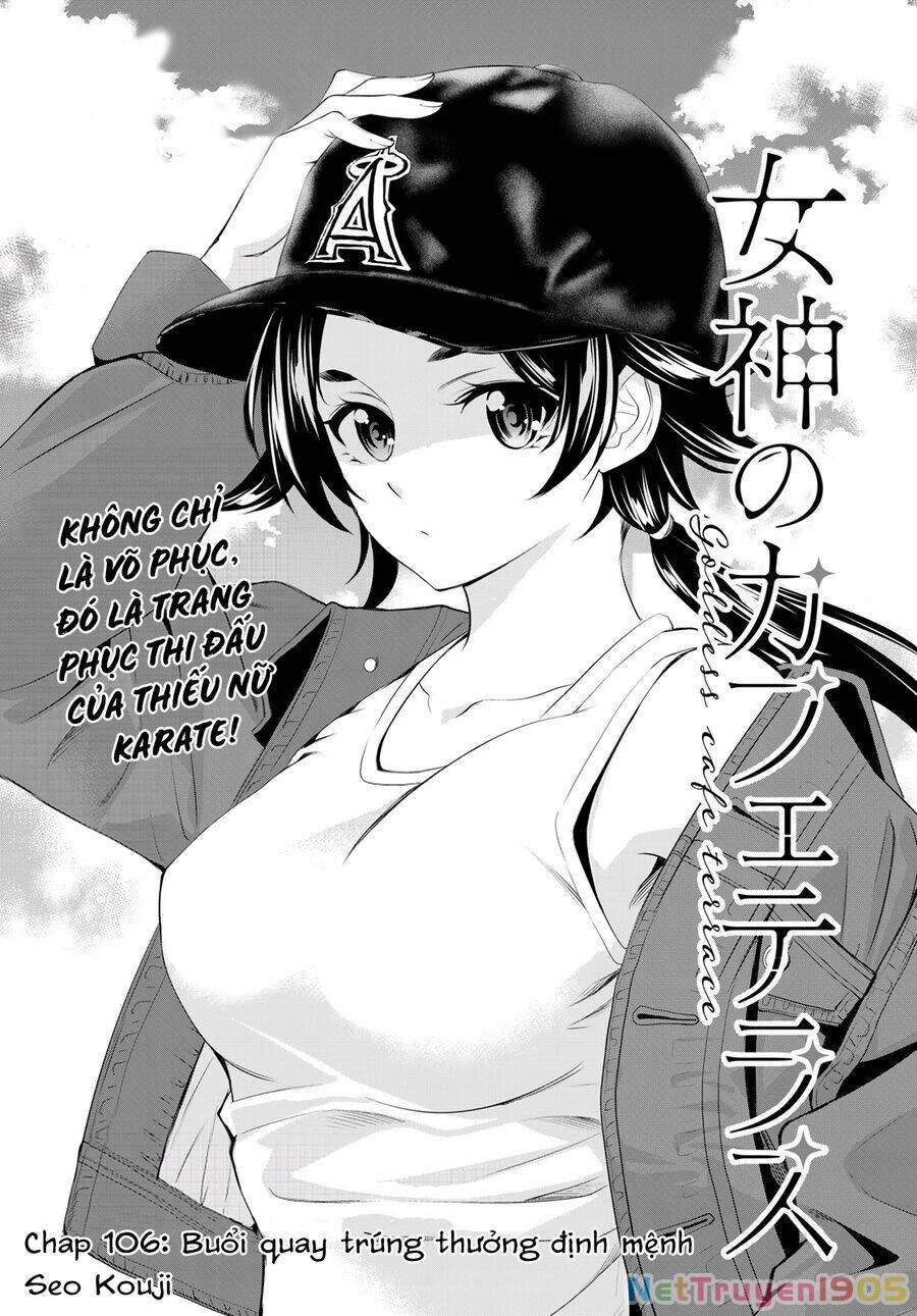 Quán Cà Phê Nữ Thần Chapter 106 - 3