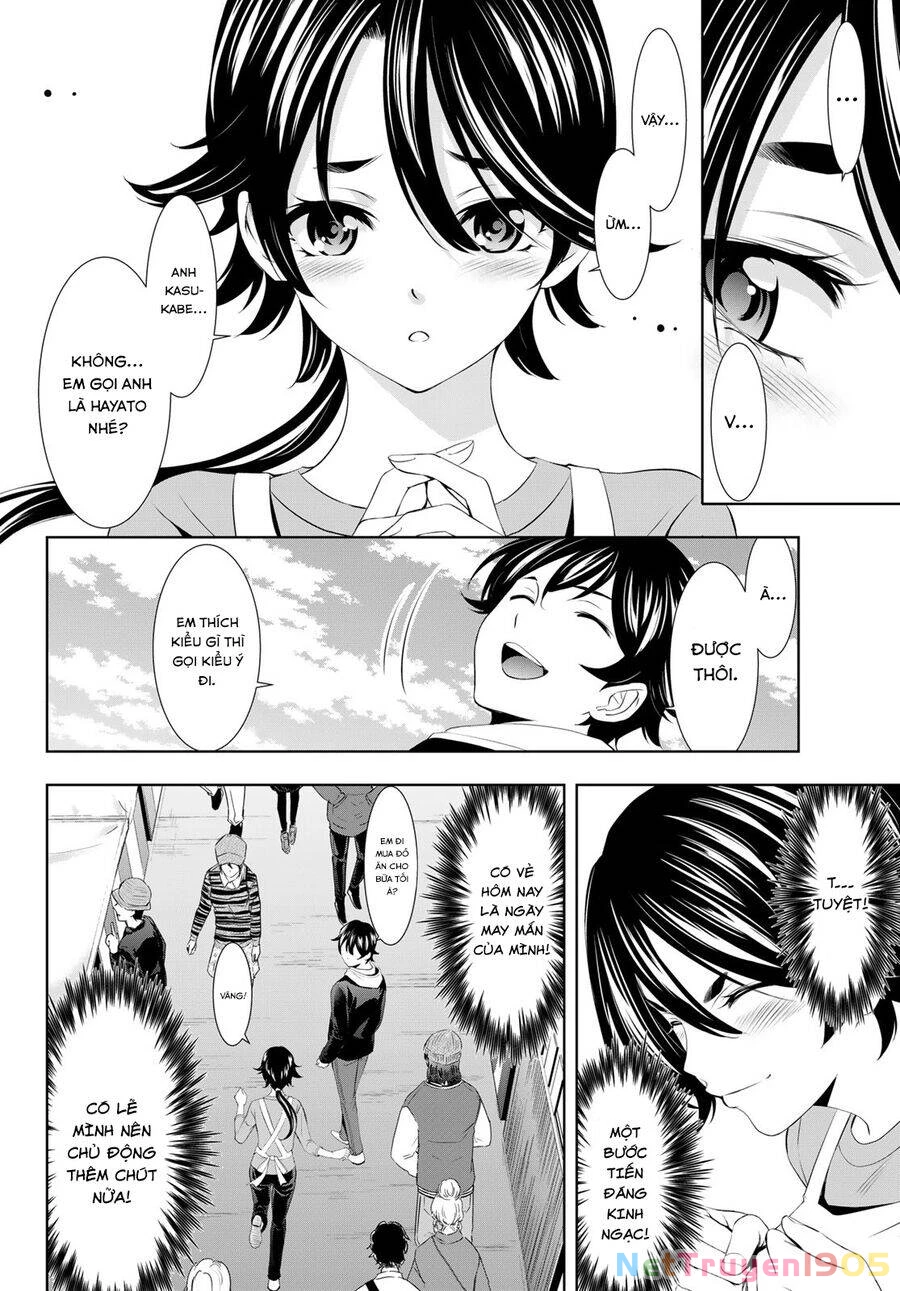 Quán Cà Phê Nữ Thần Chapter 106 - 7