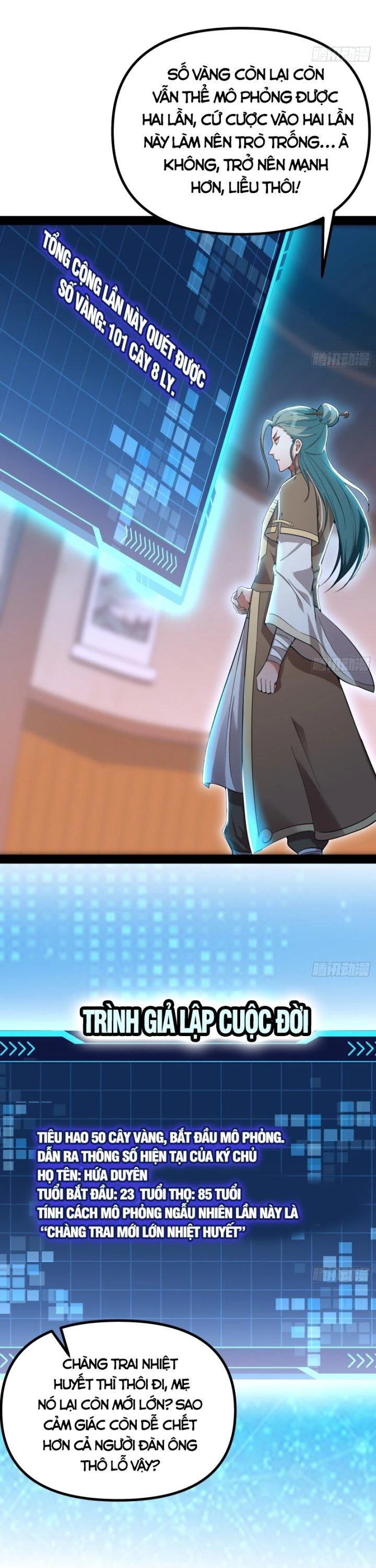 Giả Lập Tu Hành Của Ta Chapter 12 - 2