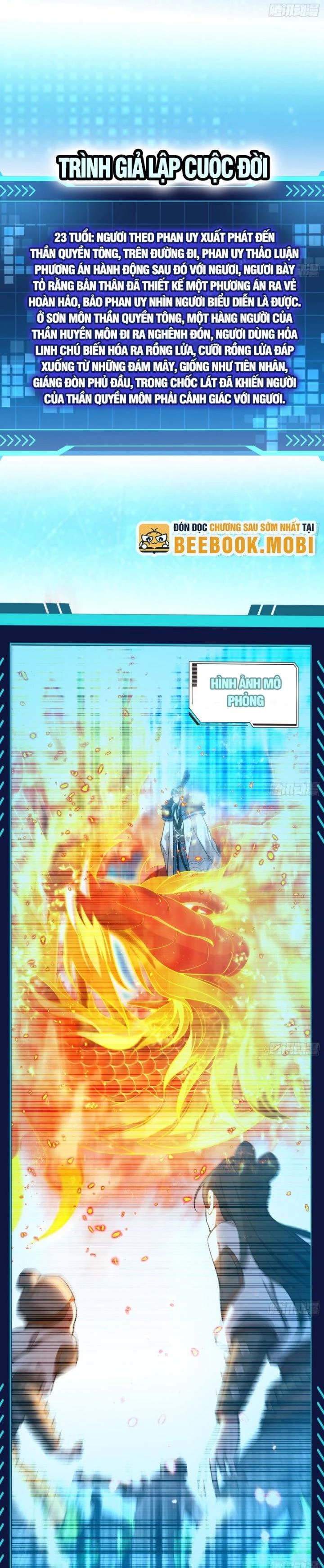 Giả Lập Tu Hành Của Ta Chapter 12 - 3