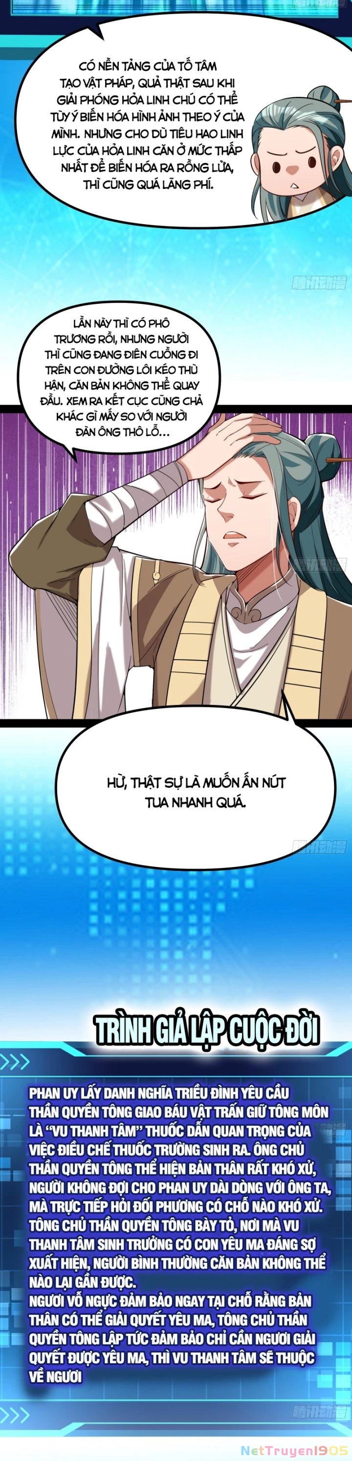 Giả Lập Tu Hành Của Ta Chapter 12 - 4