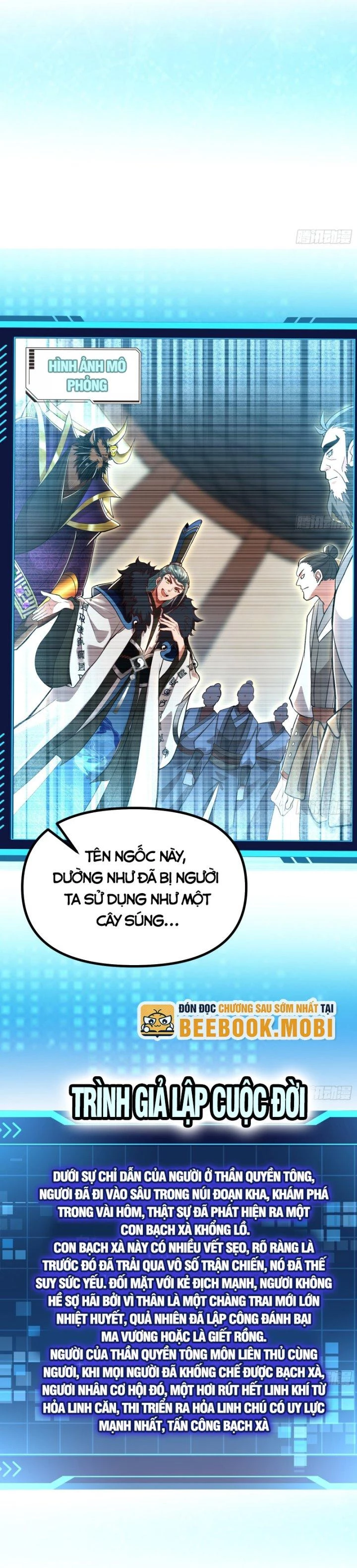 Giả Lập Tu Hành Của Ta Chapter 12 - 5