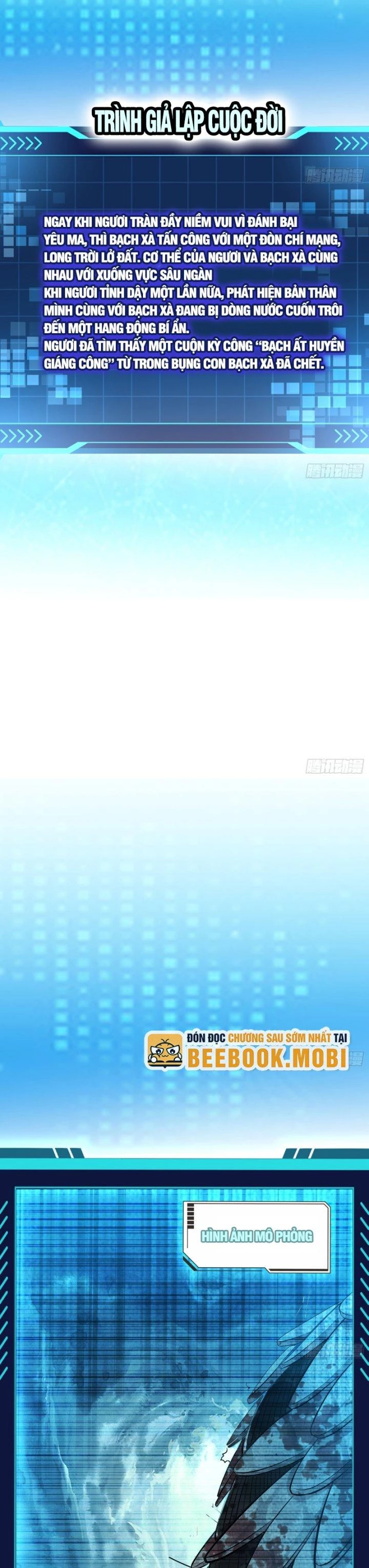 Giả Lập Tu Hành Của Ta Chapter 12 - 7