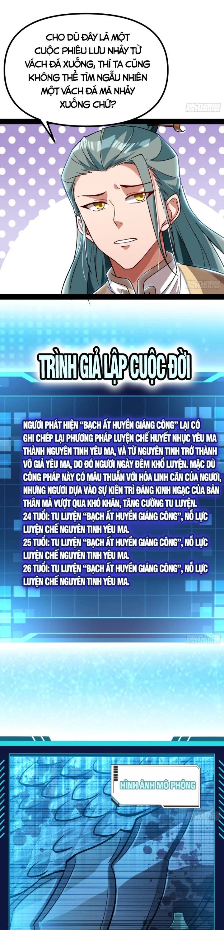 Giả Lập Tu Hành Của Ta Chapter 12 - 9