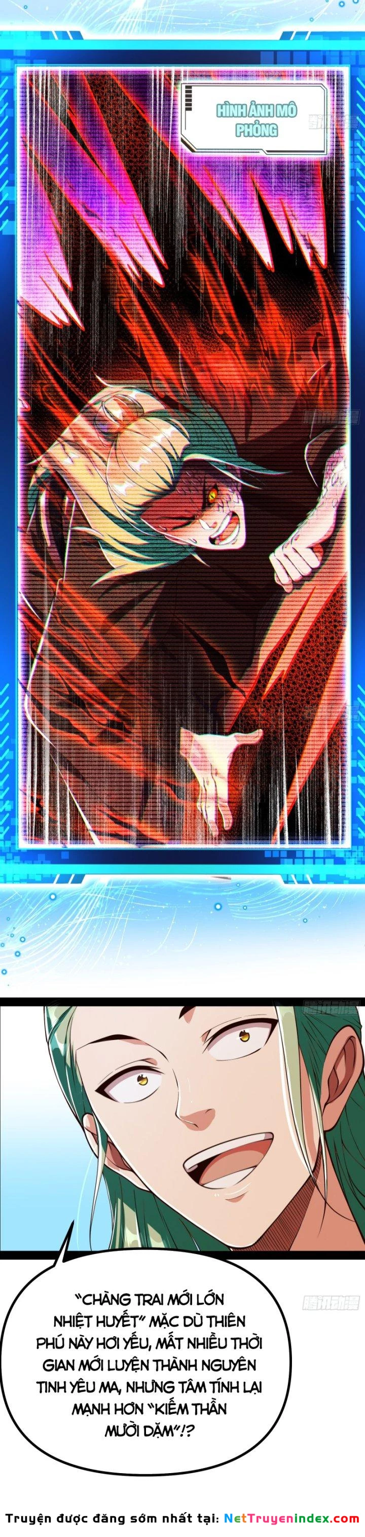 Giả Lập Tu Hành Của Ta Chapter 12 - 11