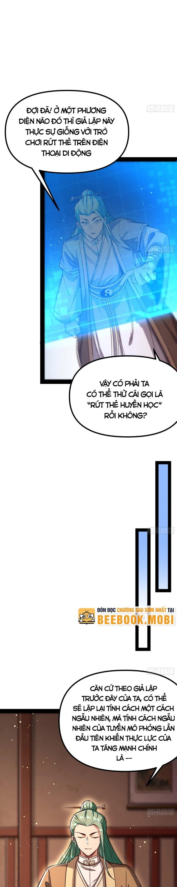 Giả Lập Tu Hành Của Ta Chapter 12 - 15