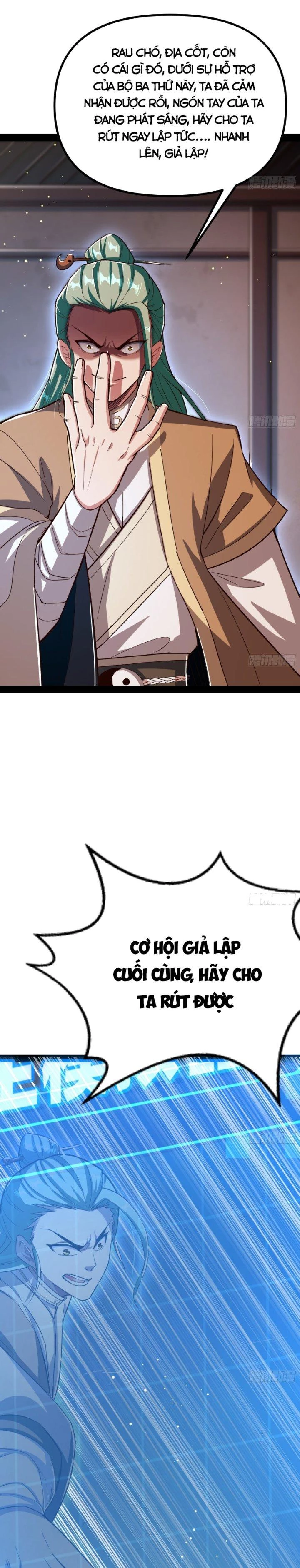 Giả Lập Tu Hành Của Ta Chapter 12 - 18