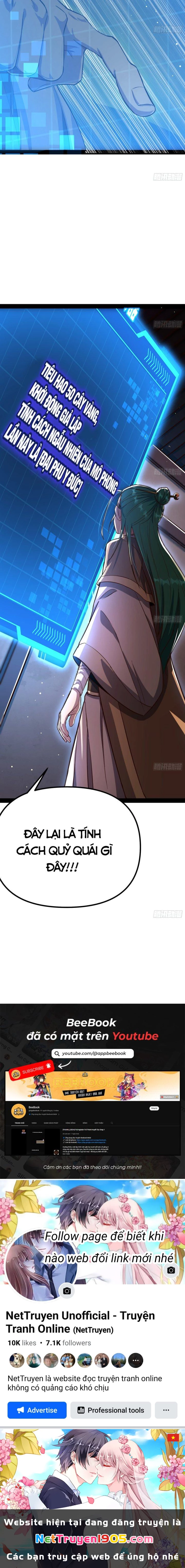 Giả Lập Tu Hành Của Ta Chapter 12 - 19