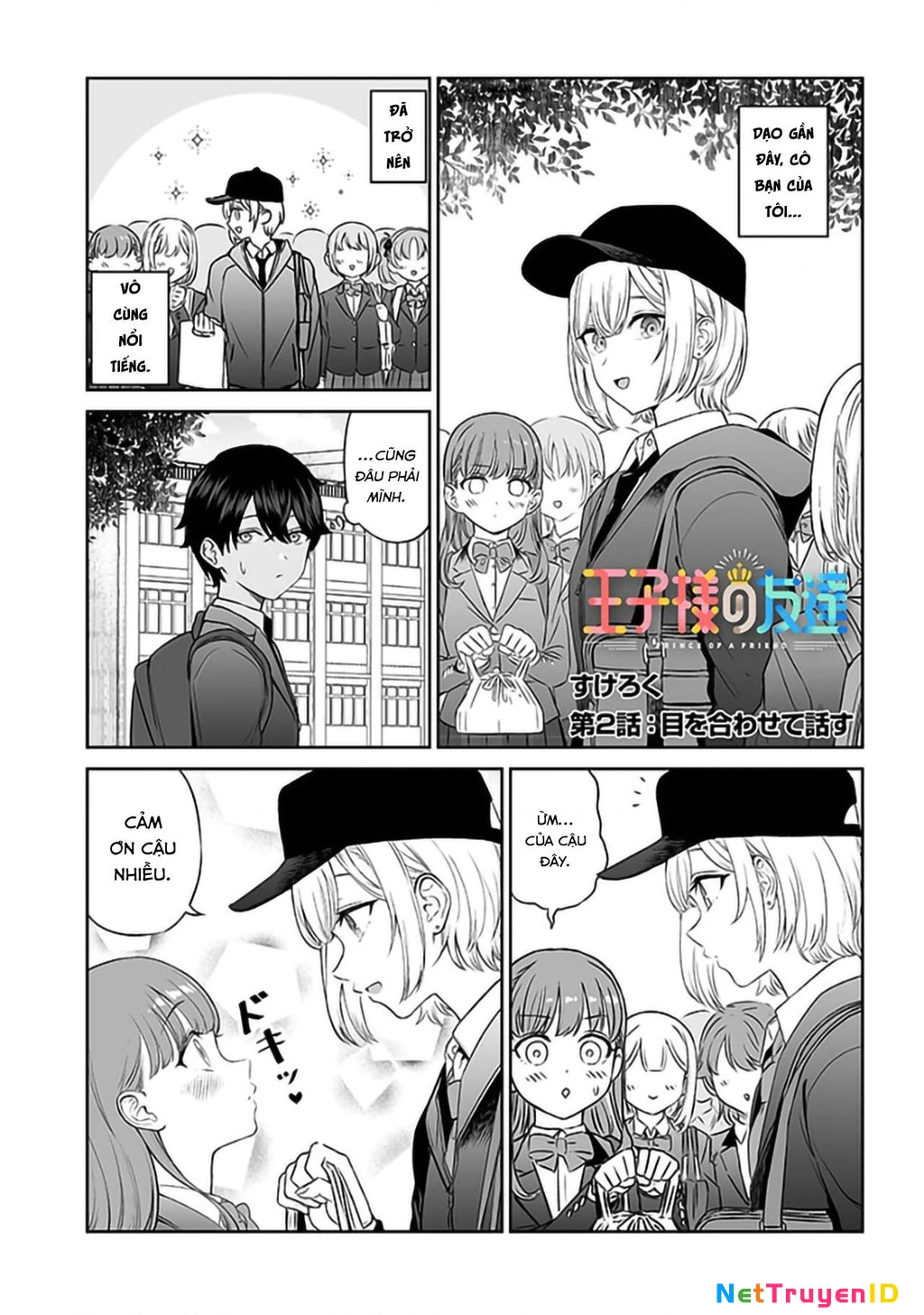 Cô Bạn Hoàng Tử Chapter 2 - 3