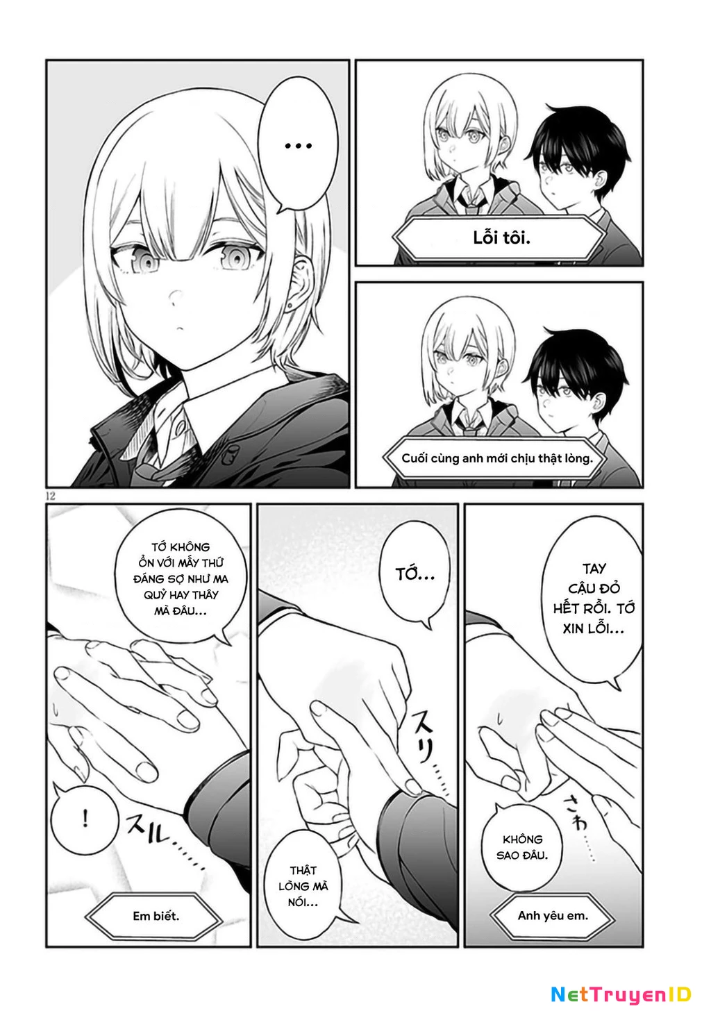 Cô Bạn Hoàng Tử Chapter 3 - 13