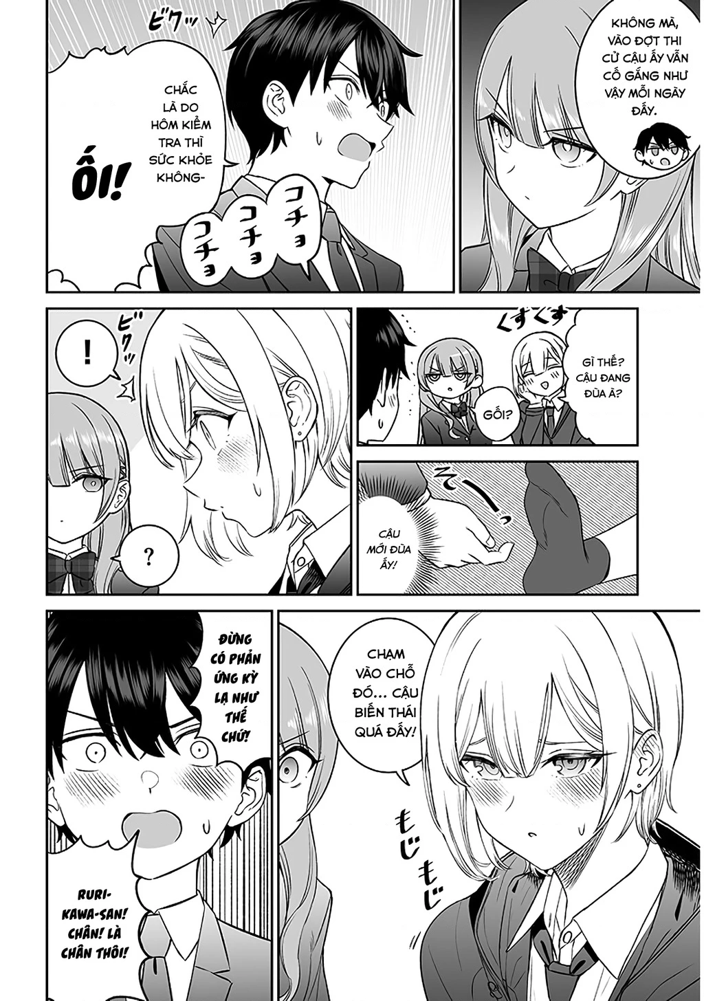 Cô Bạn Hoàng Tử Chapter 5 - 10