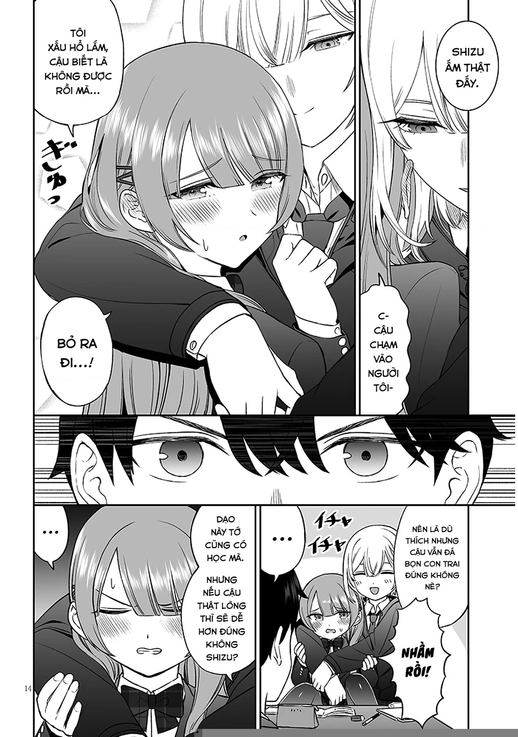 Cô Bạn Hoàng Tử Chapter 5 - 14