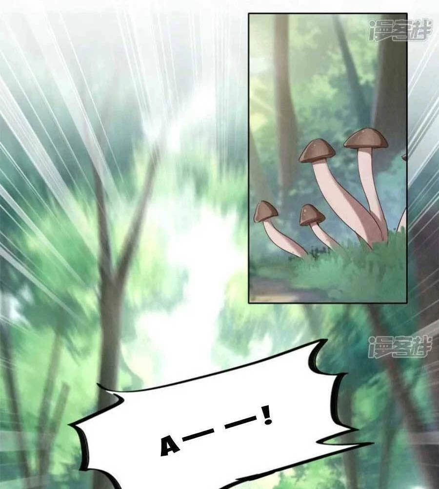 Tôi Có Ông Chồng Hay Ghen Chapter 91 - 13