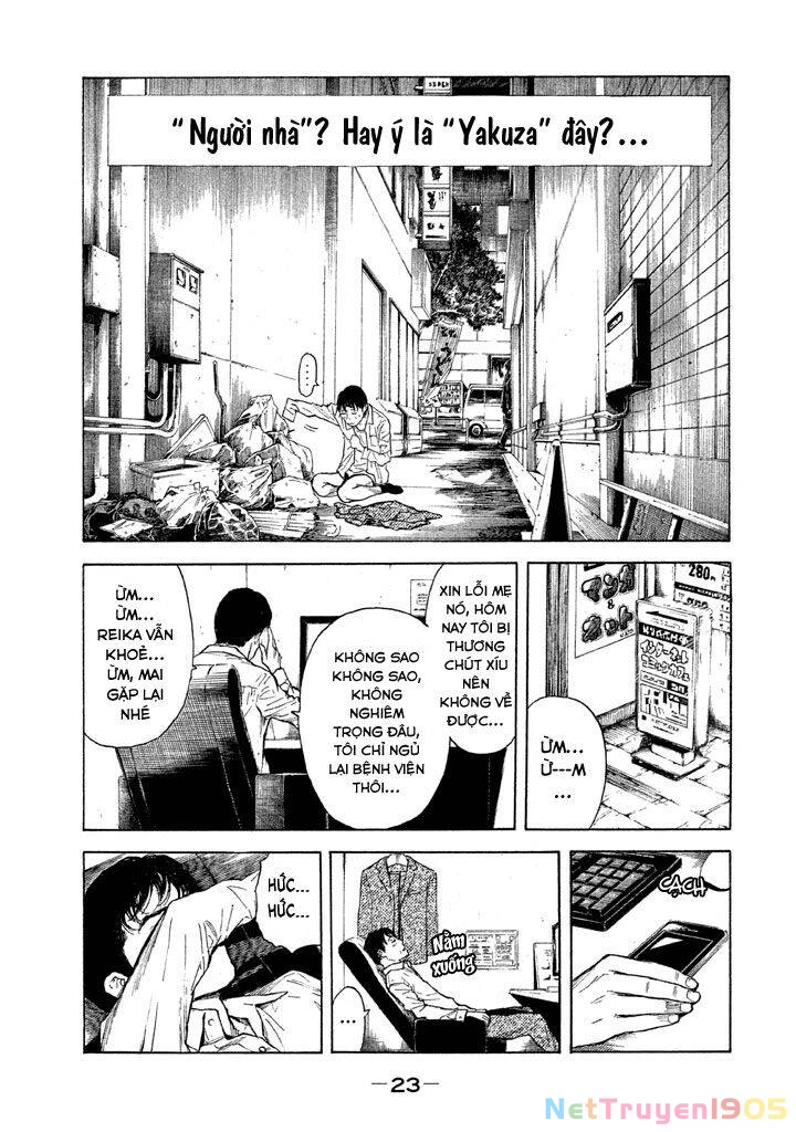 My Home Hero Chapter 1 - 26