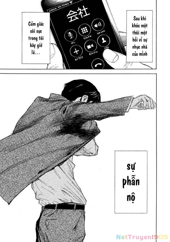 My Home Hero Chapter 1 - 28