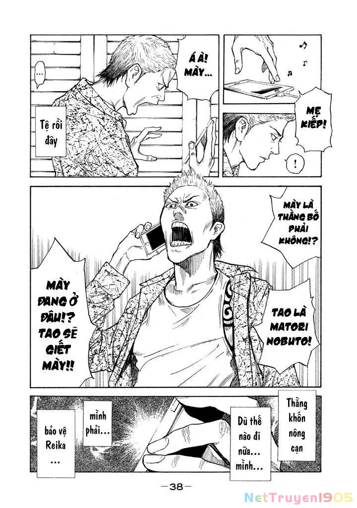 My Home Hero Chapter 1 - 40