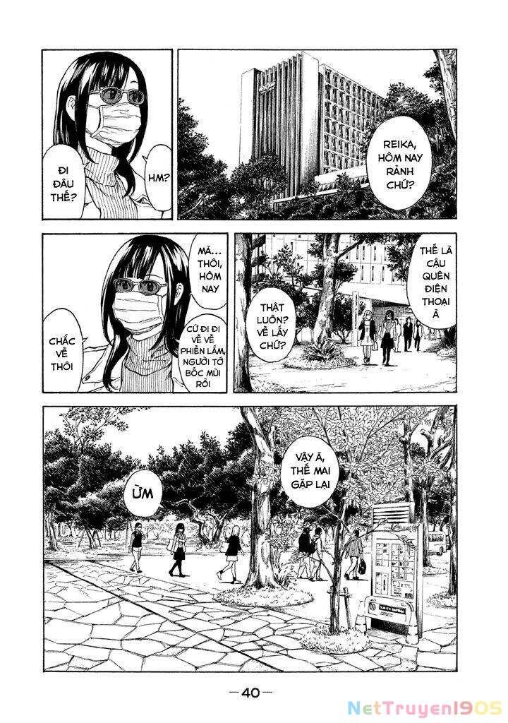 My Home Hero Chapter 1 - 42