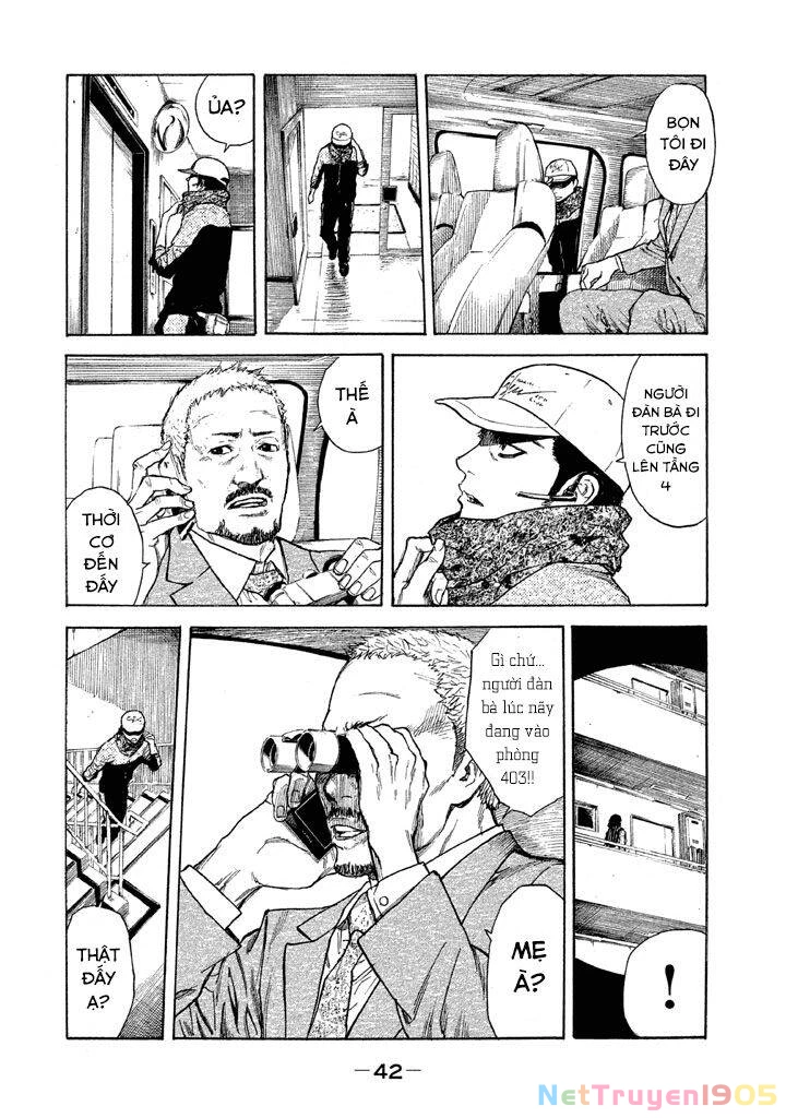 My Home Hero Chapter 1 - 44