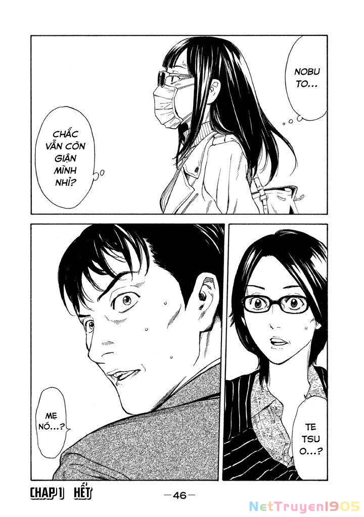 My Home Hero Chapter 1 - 47