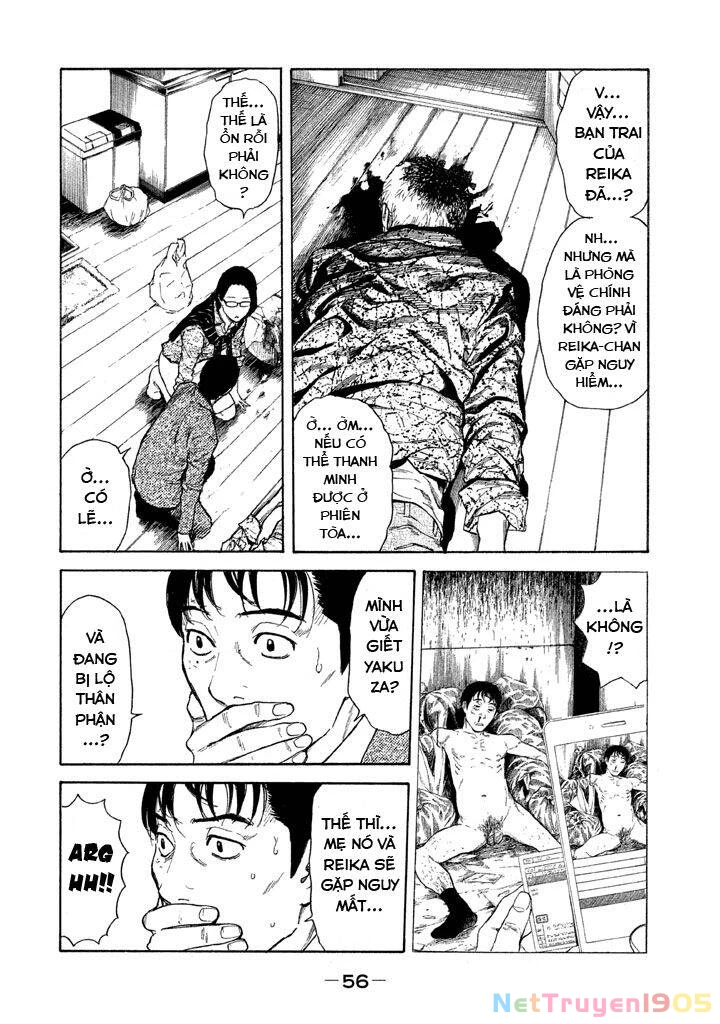 My Home Hero Chapter 2 - 11