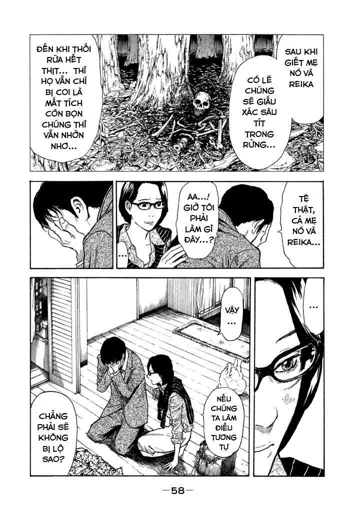 My Home Hero Chapter 2 - 13