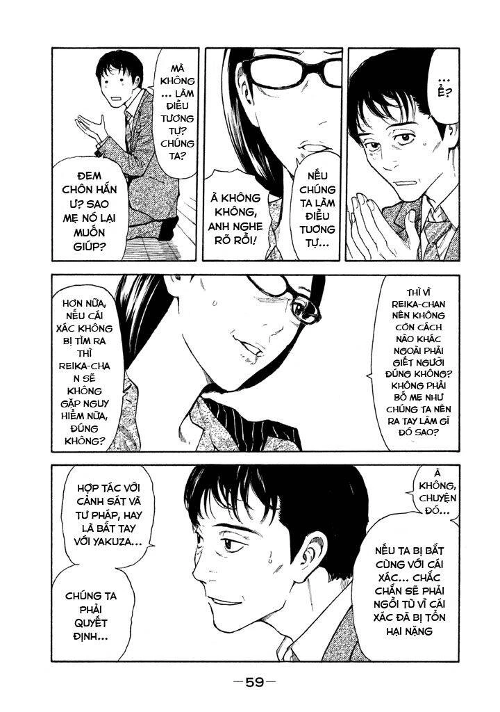 My Home Hero Chapter 2 - 14