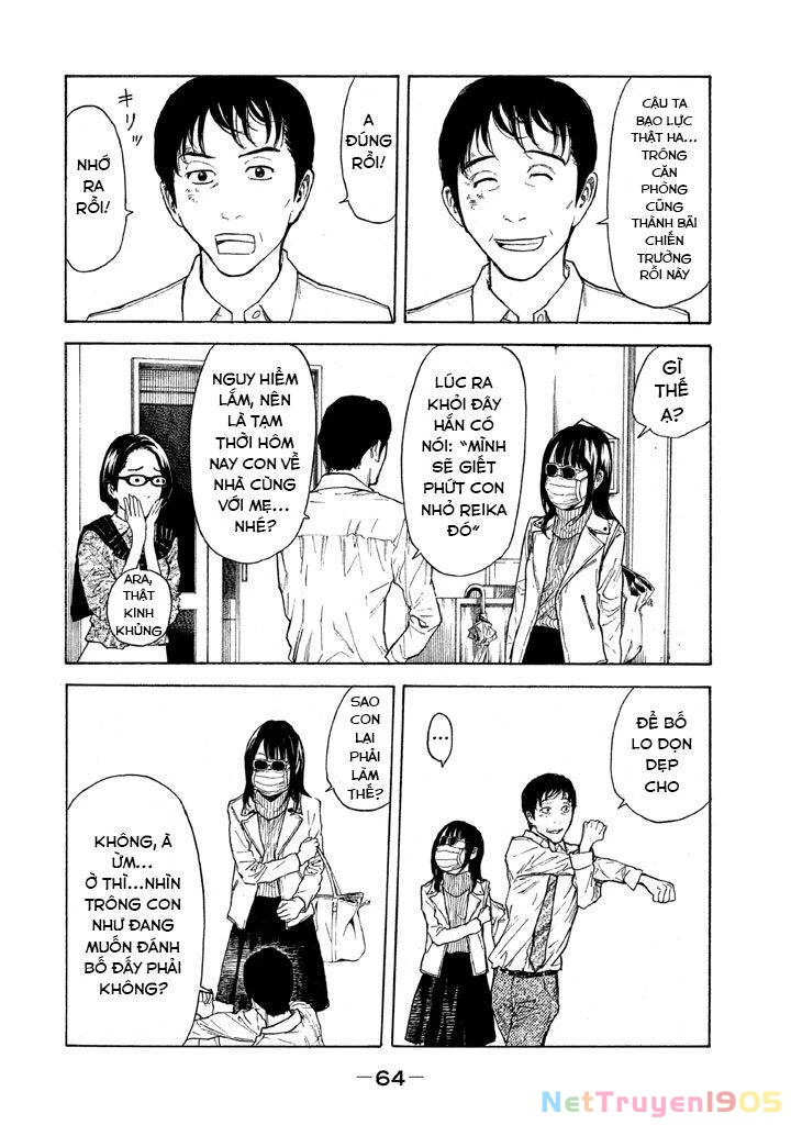 My Home Hero Chapter 2 - 19